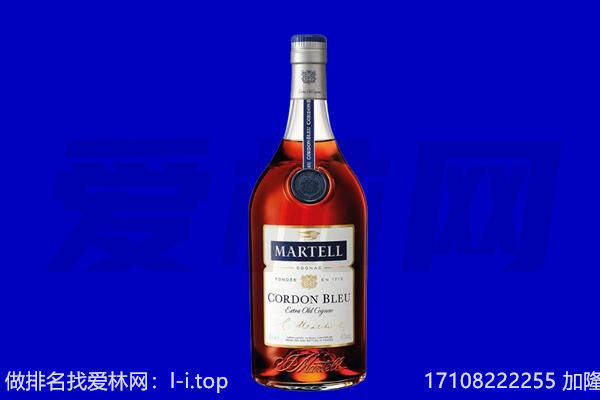 东阳市回收洋酒