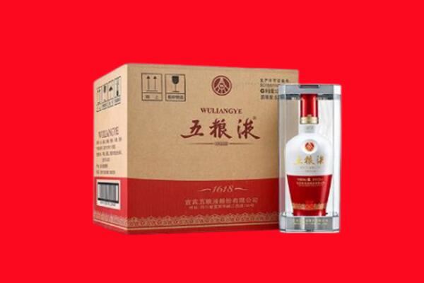 东阳市回收五粮液