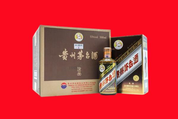 东阳市回收50年茅台酒.jpg